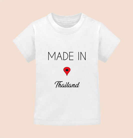 MADE IN STADT/LAND - Personalisierbares Baby T-Shirt