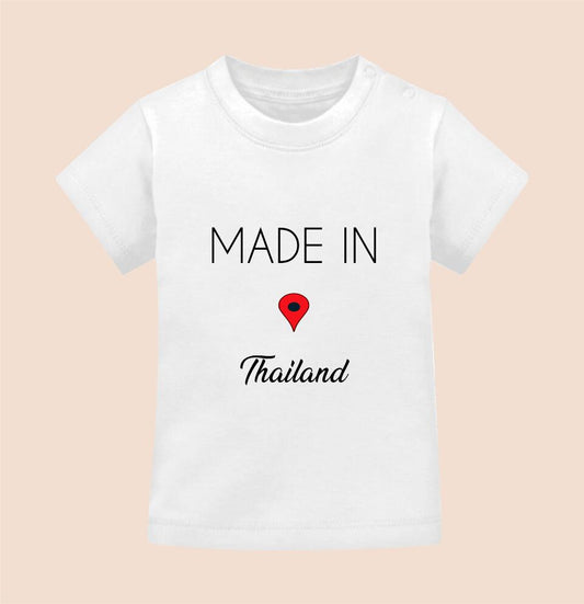 MADE IN STADT/LAND - Personalisierbares Baby T-Shirt
